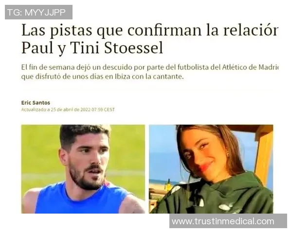 国外足球明星出轨事件揭秘背后的真相与影响分析